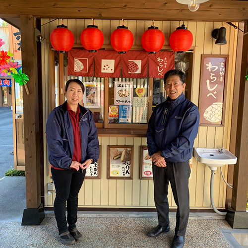 わらしべ磯部店オーナー