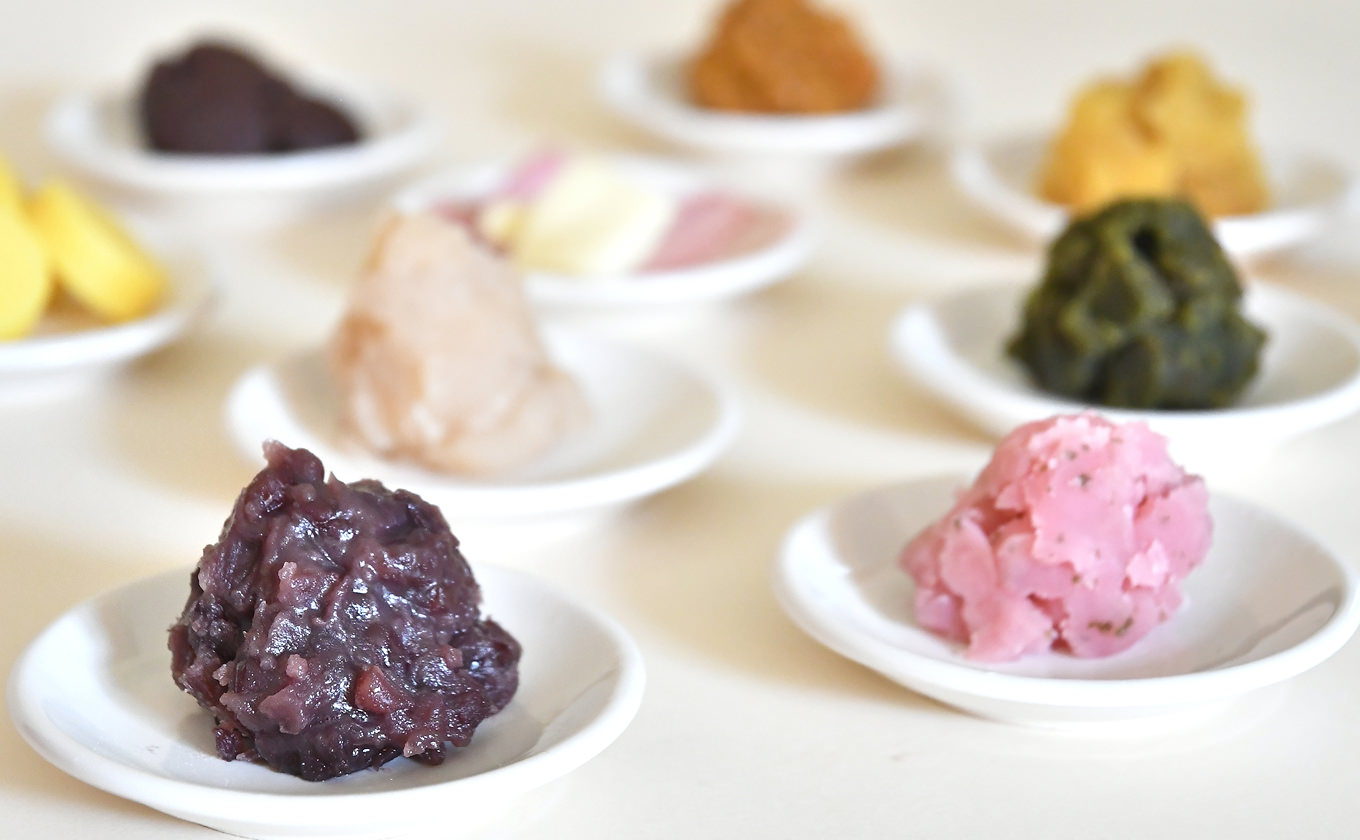 原材料・内容成分表示