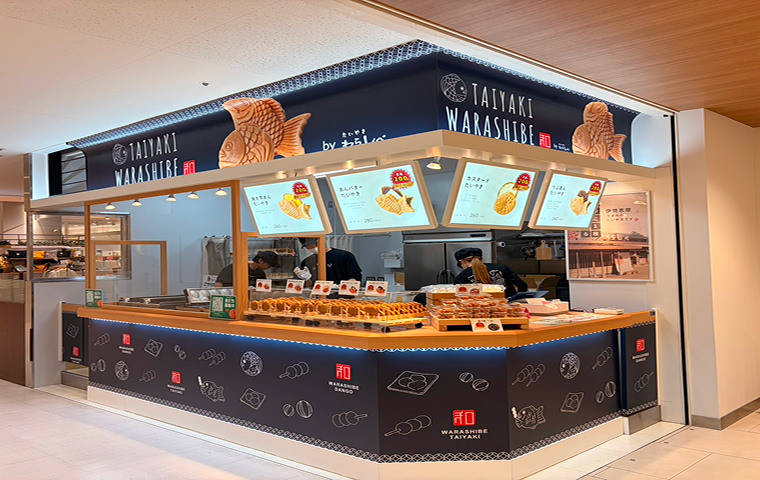 わらしべMOMOテラス店